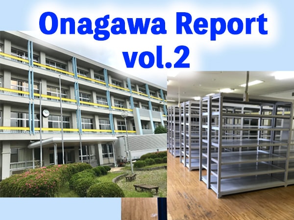 Onagawa Report vol.2