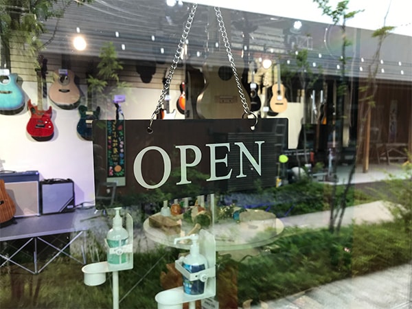 Onagawa Showroom is finally open!