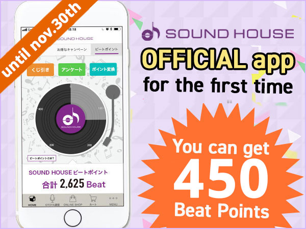 Get 450 Beat Points by downloading the app!