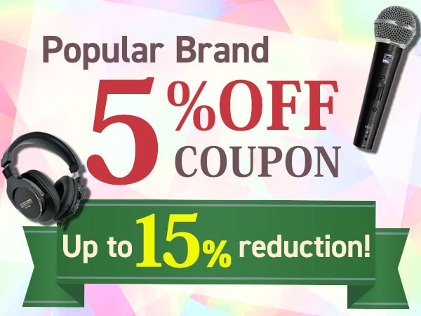 [up to 15% back] 5% off coupon for popular brands!