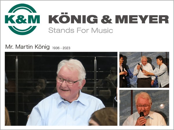 K&Mの創業者マーティン・コーニッグ氏が死去