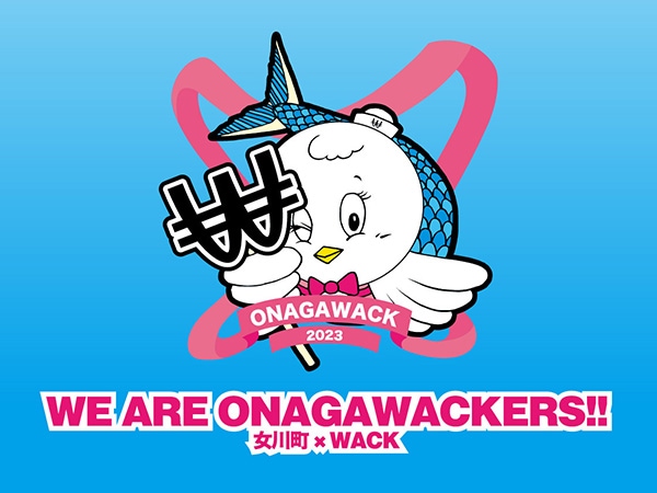 ONAGAWACK 2023!