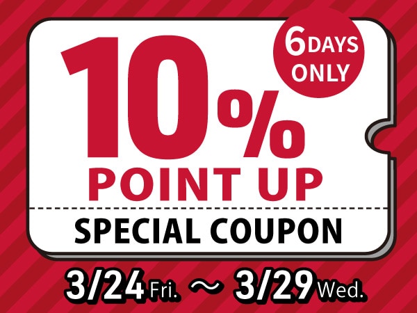 [6 days only] Up to 20% back! 10% up a coupon in point 