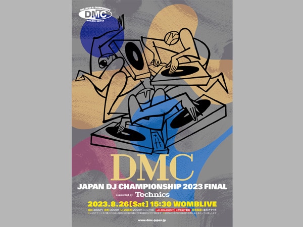 The winner of the DMC Japan Final DJ competition has been announced!