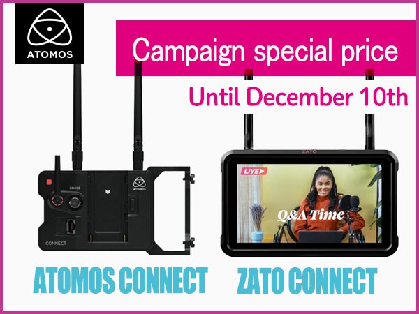 ATOMOS Black Friday特別価格キャンペーン開催中!!