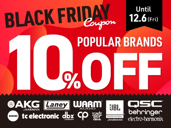 [Black Friday 2024] 10% off coupon for popular brands!