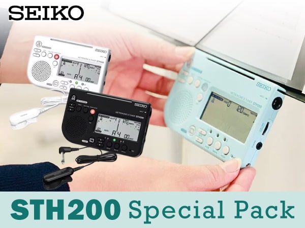 [Limited quantity] SEIKO Metronome & Tuner “STH200 Special Pack” is now available!
