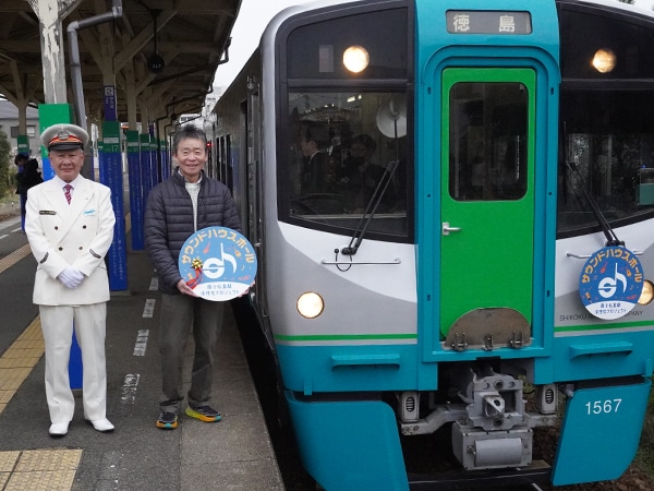 【サウンドハウスホール号運行中】南小松島駅活性化プロジェクト「高校生カフェ」が開催されました！