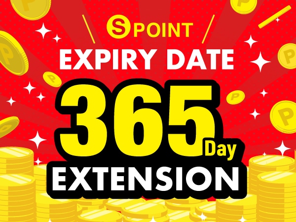 Notice of Extension of S-Point Expiration Date