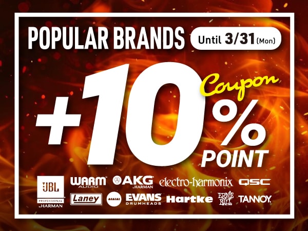 [Up to 20% back] 10% increase in own and distributor brand points!