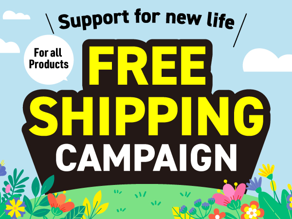 Extension Announcement! Spring Free Shipping Campaign