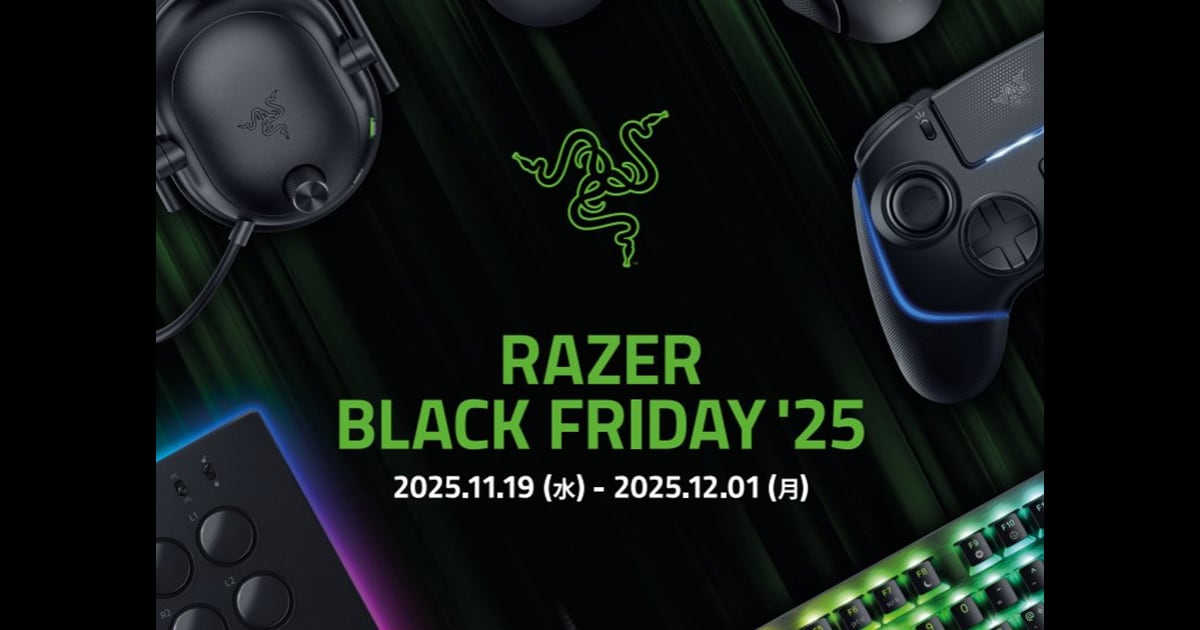 Razer Edge　11月末頃まで出品 Amazon.co.jp: Razer レイザー Edge Wi-Fiモデル Kishi V2 Pro