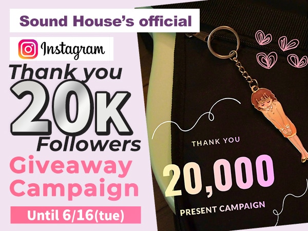 Celebrating 20,000 Instagram Followers! Our Giveaway Campaign Is Now Live