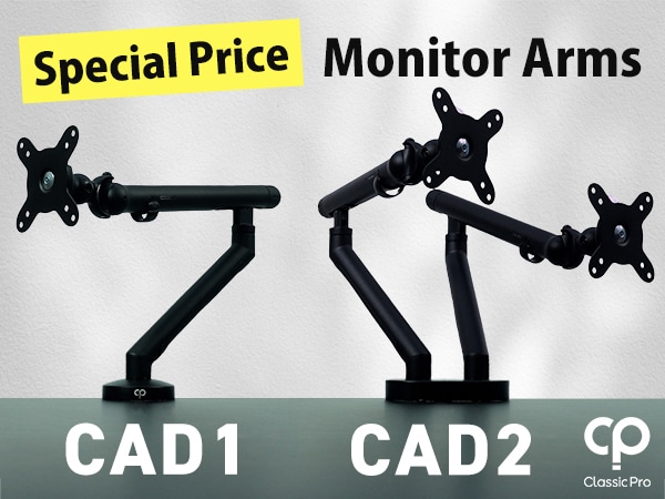 CLASSIC PRO "CAD Series" Monitor Arms - Special Limited-Time Price!