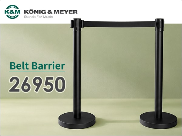 K&M Introduces the New "26950" Retractable Belt Barrier!