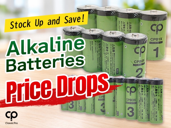 Stock Up and Save! Price Drops on CLASSIC PRO Alkaline Batteries!