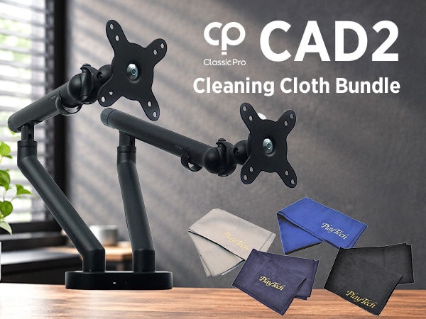 CLASSIC PRO CAD2 Dual Monitor Arm Bundle with Cleaning Cloth Now Available!