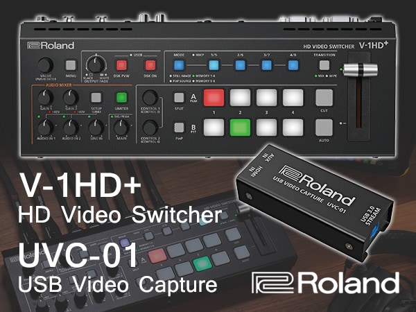 New ROLAND video switcher and capture device to be released!