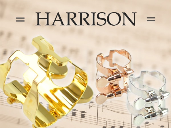 HARRISON ligatures now available!