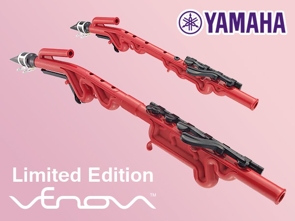【数量限定】カジュアル管楽器 Venova レッドが値下げ！