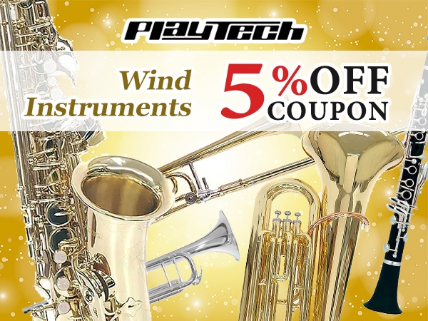PLAYTECH Wind Instruments Coupon for 5% OFF