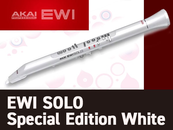 New Product] AKAI's digital wind instrument ｜Sound House