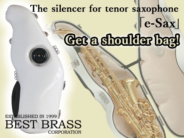 Purchase of e-Sax, a silencer for tenor saxophone and get a case!.