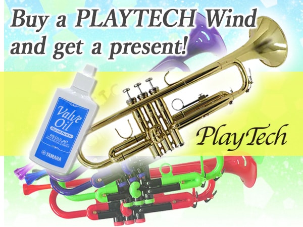 [First issue] Support for beginners! Buy a PLAYTECH Wind and get a present!