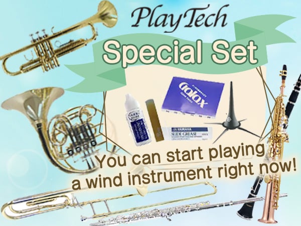 PLAYTECH wind instrument special sets are now on sale!