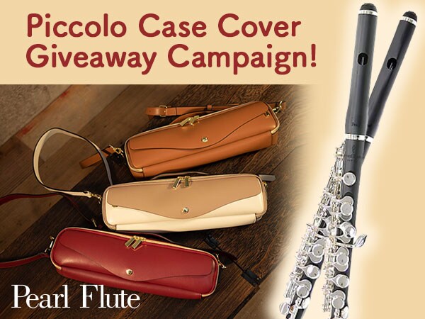 Legato Largo Piccolo Case Cover Giveaway Campaign!