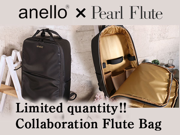 【anello x Pearl Flute】Collaboration Flute Bag - New  color! limited quantity!