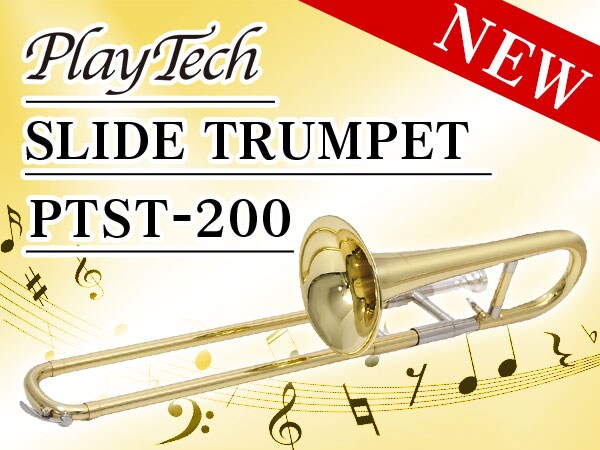 New slide trumpet from PLAYTECH!