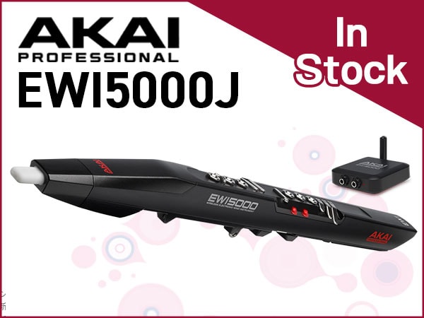 AKAI's EWI5000J wind synthesizer is in stock!
