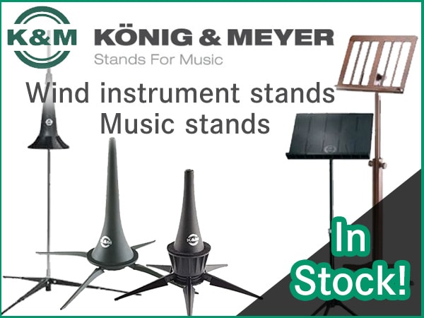 K&M wind instrument stands and music stands are in stock!