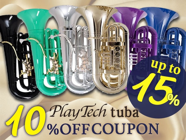 [Up to 15% back] PLAYTECH tuba 10% off coupon!