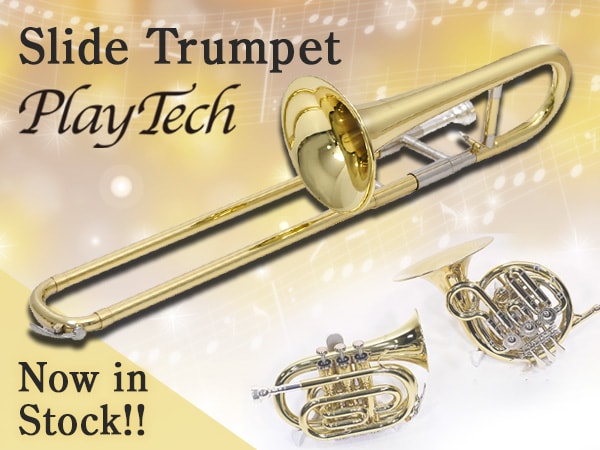 PLAYTECH's slide trumpet 