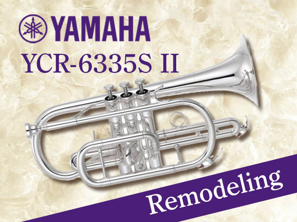 YAMAHA  Remodeled Cornet  YCR-6330SII  after 25 years!