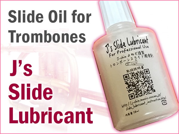 Started to deal in slide oil for trombones of the Japanese-born brand "J's"
