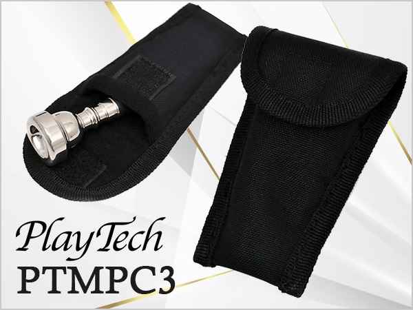 PLAYTECHの金管楽器用マウスピースポーチが入荷！