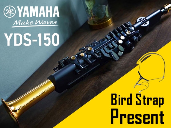 【数量限定】YAMAHA「YDS-150」バードストラップ・プレゼント！