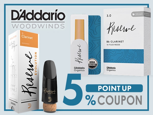 D'Addario Woodwinds, 5% Points, Increase Coupon!