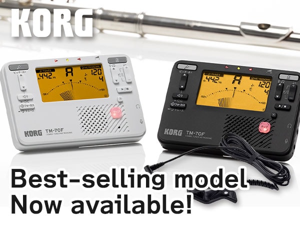 [New product] "TM-70F", a renewed version of KORG's best-selling model, is now available!
