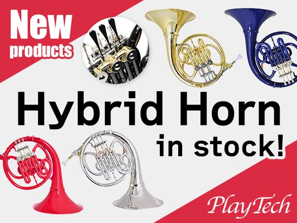 [New products] PLAYTECH Hybrid Horn “PTHH-100” in stock!