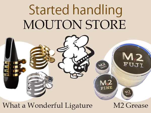 Started handling “What a Wonderful Ligature” and “M2 Grease”!