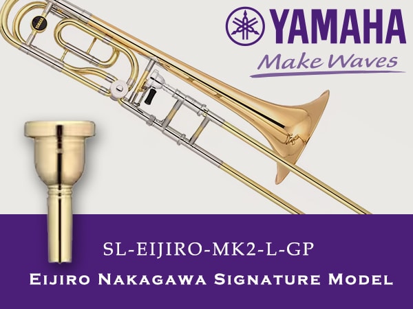 New product: 