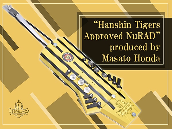 [Limited quantity] “Hanshin Tigers Approved NuRAD” produced by Masato Honda is now available!