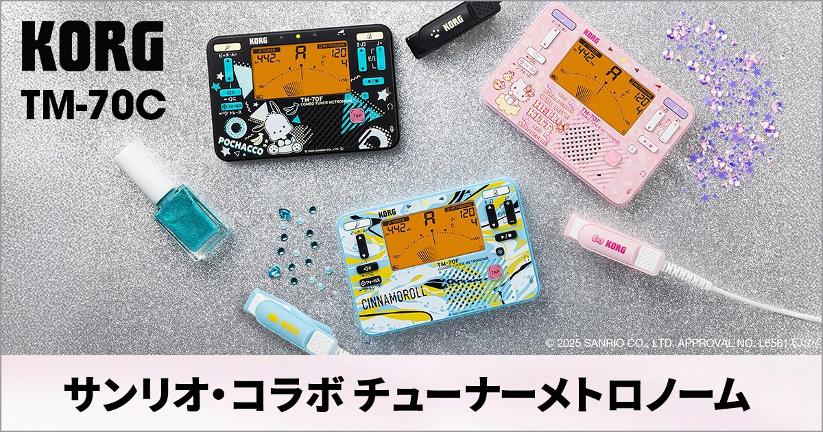 sns_korg_tm70c_sanrio.jpg