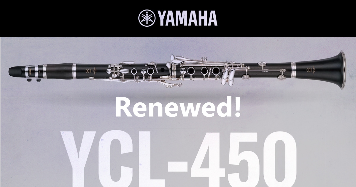 YAMAHA YCL-450 クラリネット YAMAHA YCL-450 (スキンタンポ仕様): クラリネット｜山野楽器