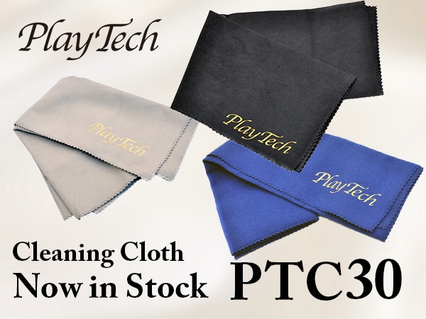 PLAYTECH's Cleaning Cloth “PTC30” Now in Stock!