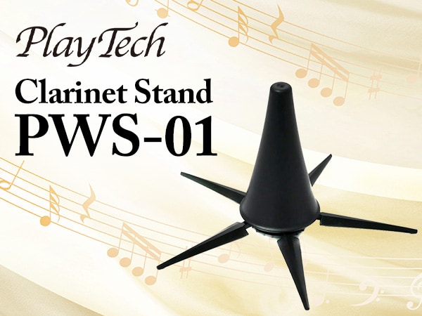 【New Product】PLAYTECH Clarinet Stand Now Available!